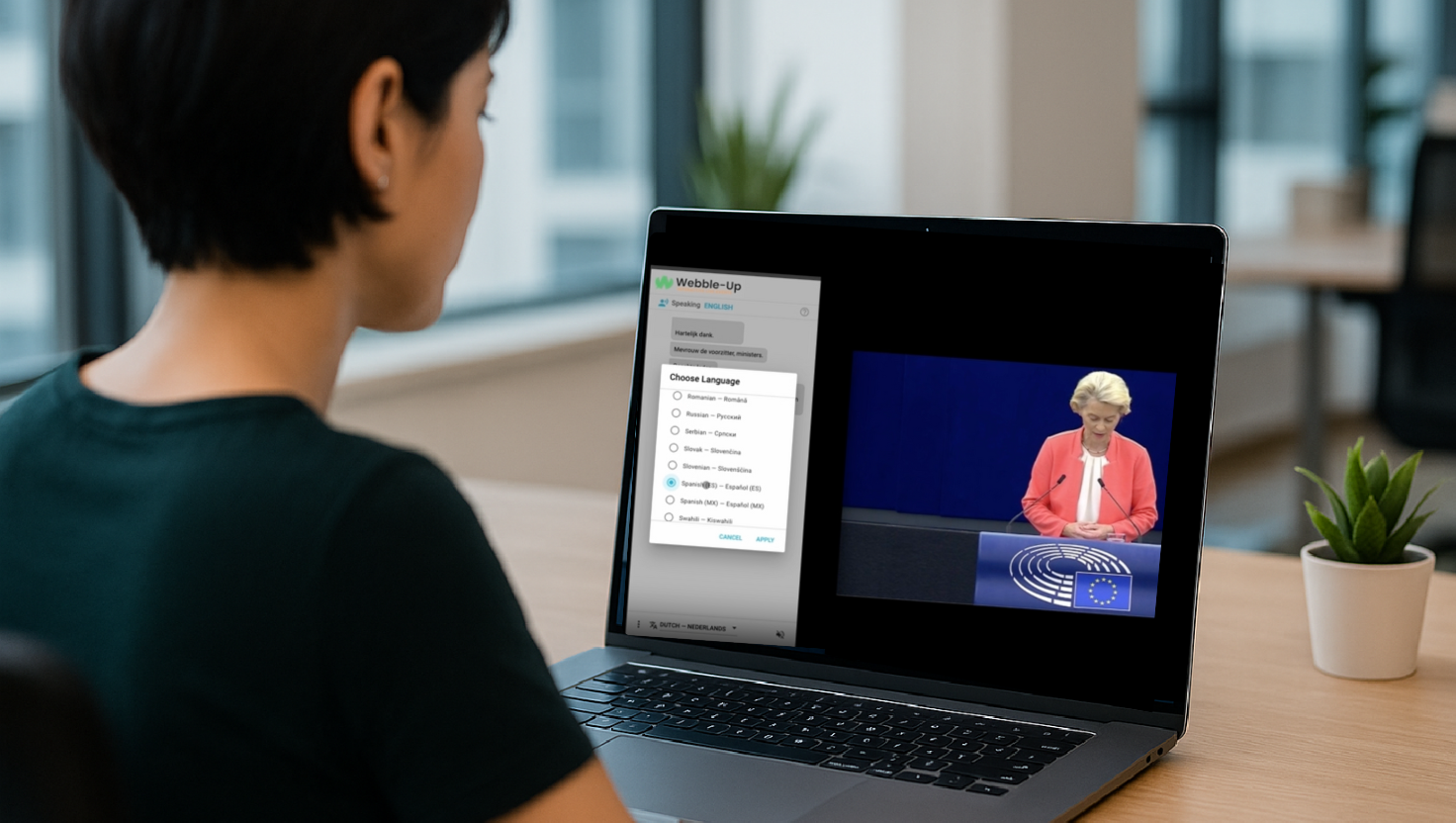 AI subtitling screen